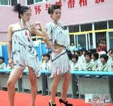 baccarat shoes Binatang Hongmeng dan Lin Zhang telah menghilang di ujung garis pandang tanpa bayangan